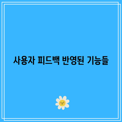 iOS 17 베타에서 공개된 새로운 기능과 출시 예정일 총정리 | iOS 17, 베타 테스트, 기능 업데이트