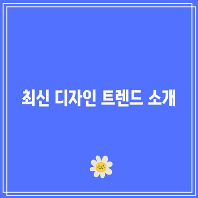 아이폰 17 프로 슬림 에어| 출시일, 주요 스펙 및 최신 소문 정리 | 아이폰, 스마트폰, 기술 트렌드"