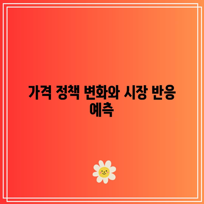 아이폰 17 프로 출시 예측의 진화| 2024년 모델의 변화와 특징 분석 | 아이폰 17, 출시 예측, 기술 혁신