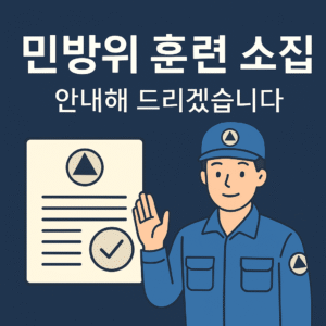 file 00000000ce4461f69400ba98f7a43131