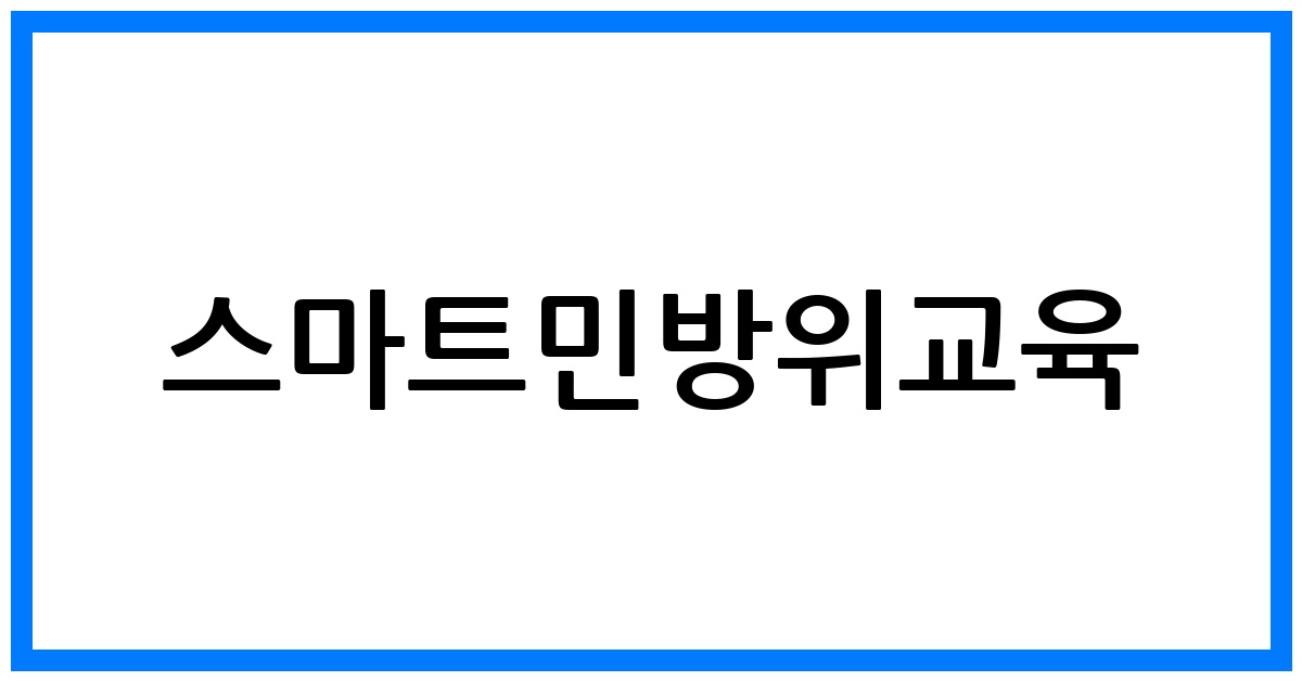 thumbnail 16