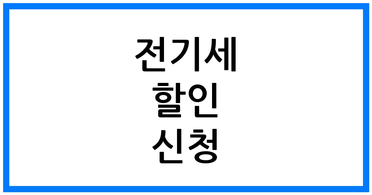 thumbnail 19