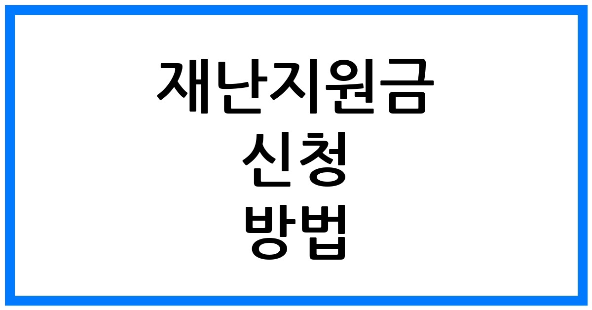 thumbnail 20
