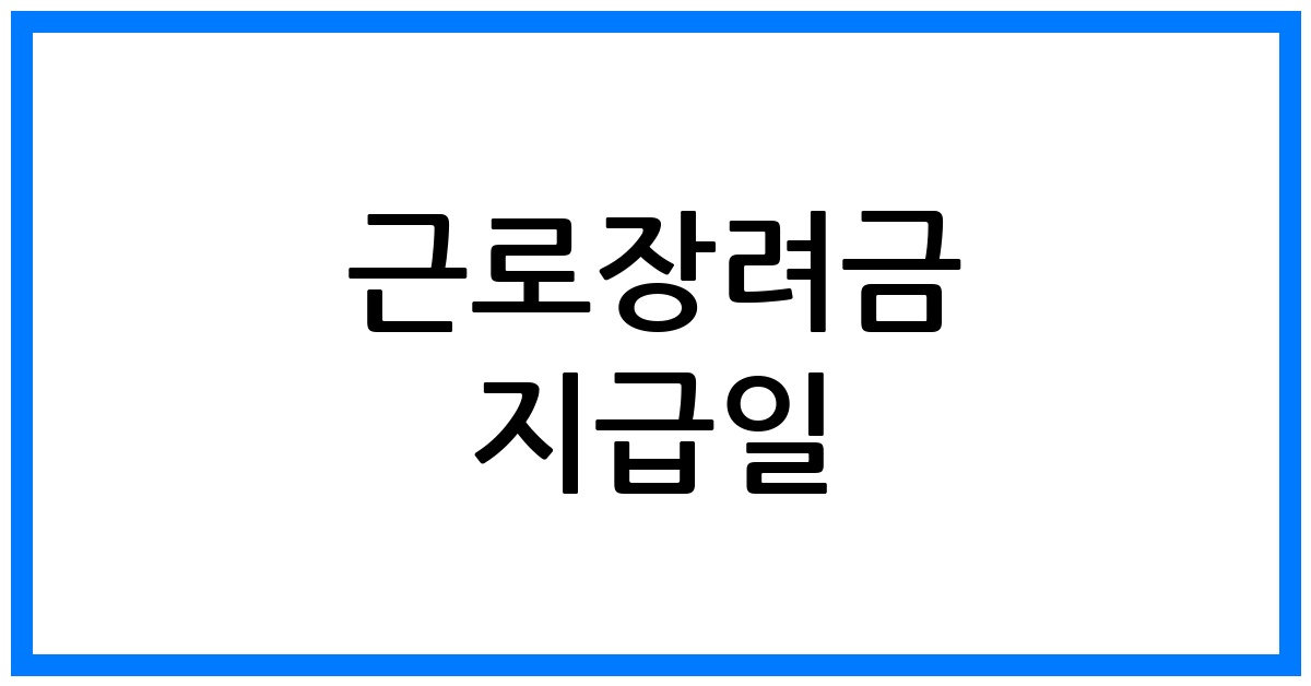 thumbnail 21