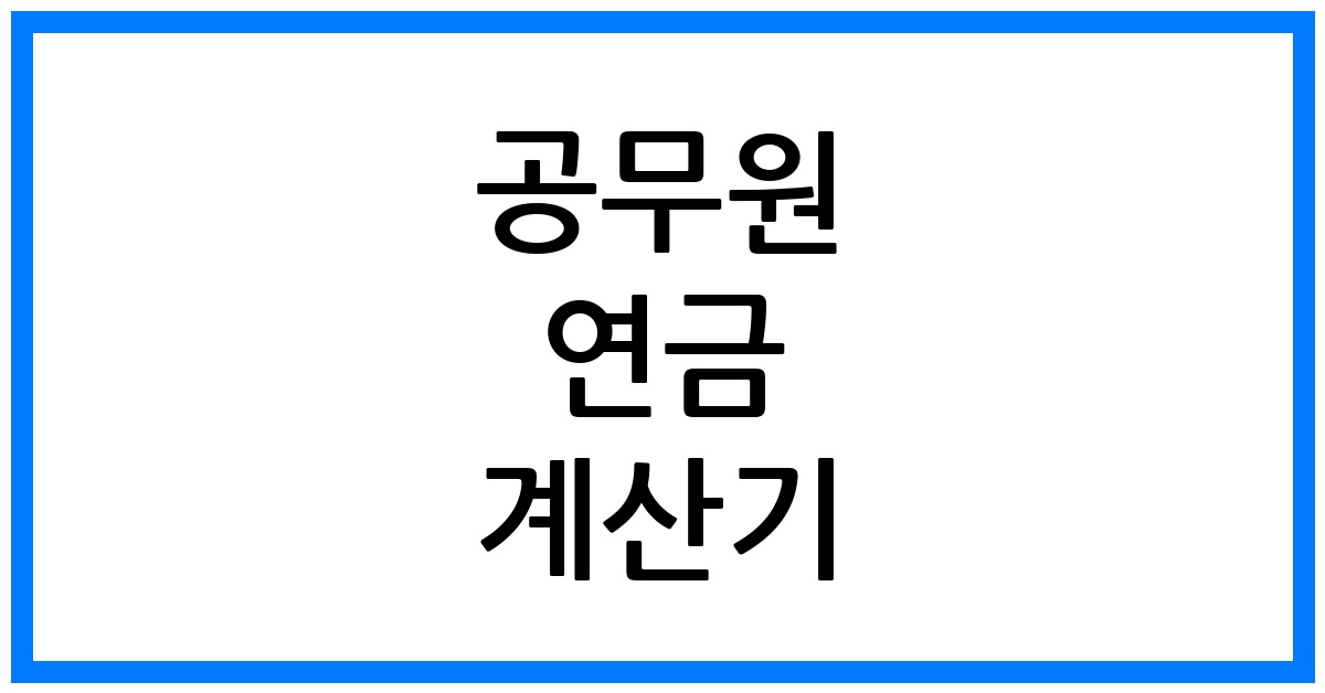 thumbnail 23