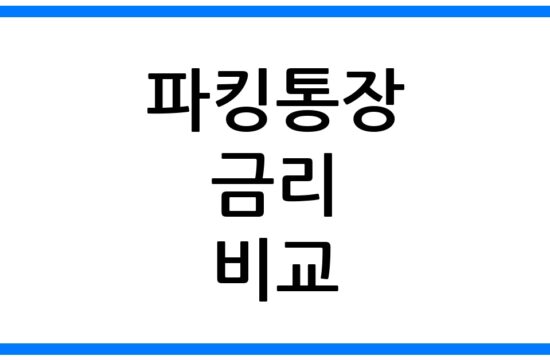 thumbnail 27