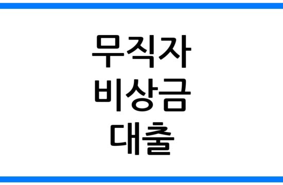 thumbnail 31